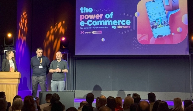 The Power of e-Commerce by Skroutz: Στο επίκεντρο η τέλεια αγοραστική εμπειρία